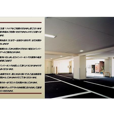 Kochi Ryoma Hotel Esterno foto