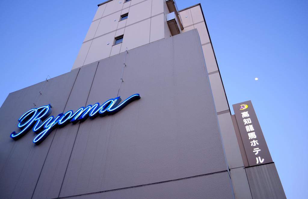 Kochi Ryoma Hotel Esterno foto