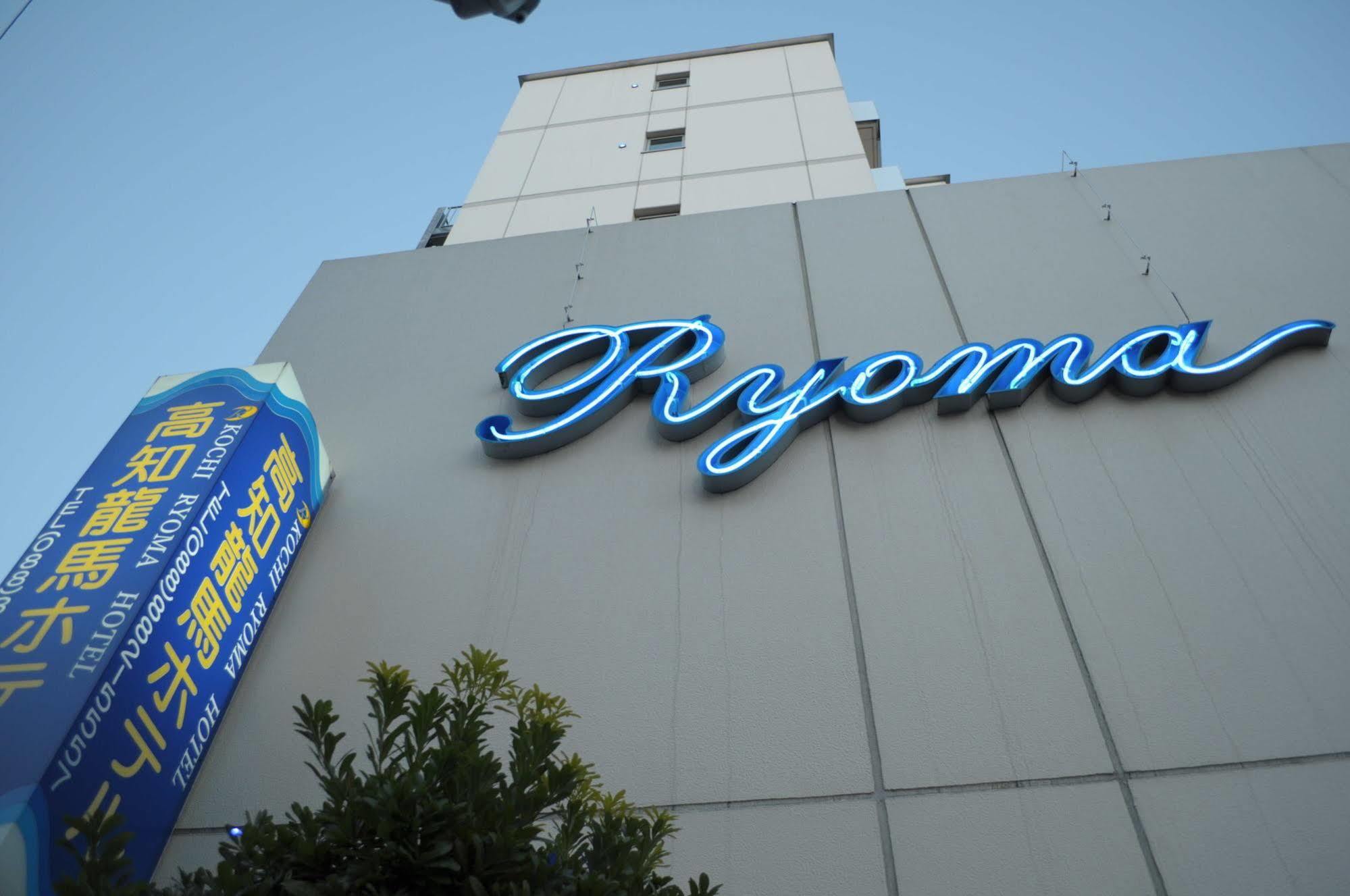 Kochi Ryoma Hotel Esterno foto